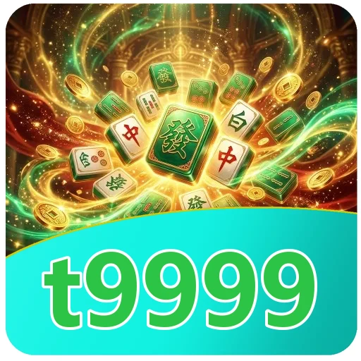 Unduh APK t9999 v4.8.1