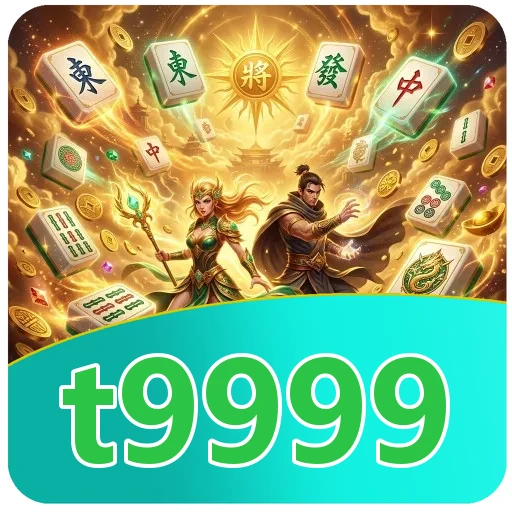 Keamanan t9999