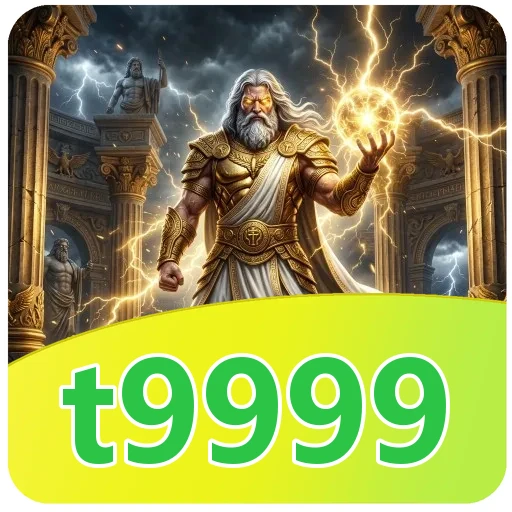 Verifikasi berkas t9999 v4.8.1